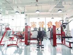 -健身管家(炫彩嘉轩店)