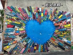 -三亚西岛海洋文化旅游区