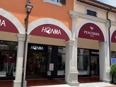 -佛罗伦萨小镇广佛名品奥特莱斯(疏港路店)