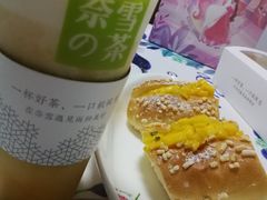 -奈雪的茶(石家庄万象城店)