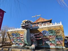 -大明幻境第一城