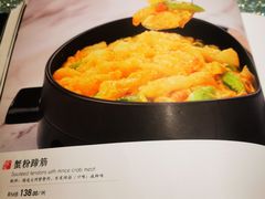 -蟹榭·本帮江浙菜·蟹宴(五角场合生汇商场店)