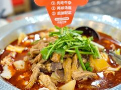 -古乐牛香·鲜牛肉牛杂火锅(高新店)