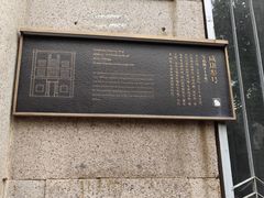 -福建省非物质文化遗产博览苑