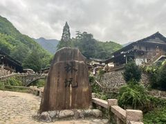 -林坑古村落
