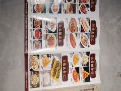 -华竹饭店(中央大街店)