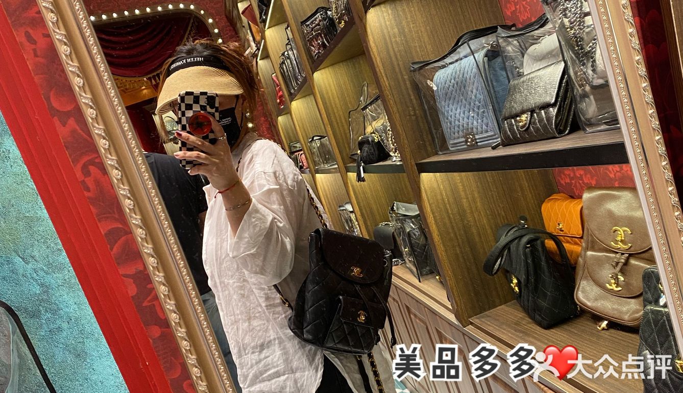 要不是翻相册我都忘了去过这么🔥的中古店啊ˉ顾佳也来寄卖过[偷笑]