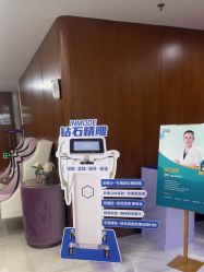 -厦门美莱整形美容医院