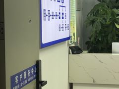 -华硕ASUS笔记本电脑售后维修中心(朝阳店)