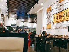 -万达广场(大明宫店)