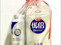 -世纪联华超市(浦电路店)