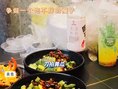 -青木岚小海鲜•小龙虾(友谊店)