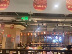 -蜀留香火锅(西南角店)