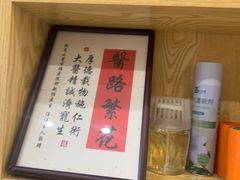 -芭比堂动物医院·心脏科·老年急重症·夜诊·吉雅分院