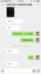 -爱你宝贝·儿童摄影(义乌店)