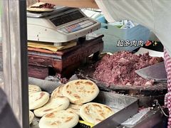 -杨天玉腊牛羊肉
