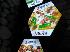 -周渝食惦酸菜鱼(青浦店)