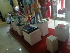 -璞真扎染博物馆