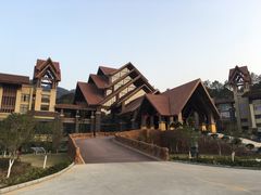 -韶关经律论国际酒店温泉