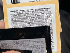 -沈阳铁西万象汇
