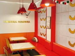 -Eckl’s爱氏热狗(猫街店)