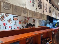 -天妇罗内顺田(罗湖店)