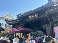 -上海醉白池公园