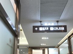 -佛山中大口腔医院·市二级口腔专科医院