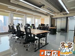 -广州银行大厦