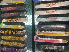 -VSP火山滑板极限公园