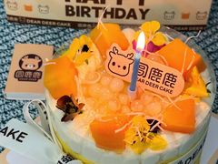 -圆鹿鹿·鲜果半糖蛋糕(常平店)