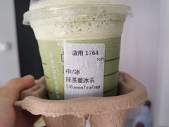 -星巴克(青浦宝龙店)