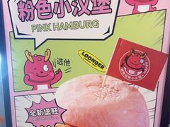 -龍歌自助小火锅(市北CBD万达店)