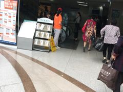 -成都市第一人民医院(南区)