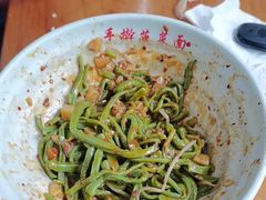 -手擀菠菜面(西康路店)