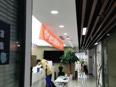 -新航道雅思托福·留学·考研培训(人民广场校区)