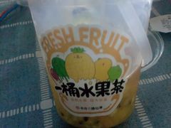 -书亦烧仙草(嘉新大厦店)