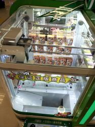 -莫莉幻想儿童乐园(武汉金银潭永旺店)