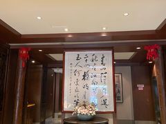 -同庆楼(大钟寺店)