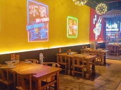 大堂-龙头烤羊排•烤全羊•精酿扎啤(厦滘店)