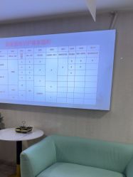 -安徽合肥韩美整形外科医院