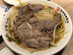 -直隶安家牛肉罩饼(七一路店)