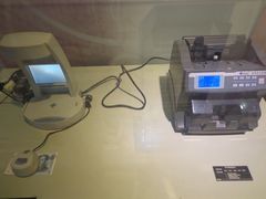 -沈阳金融博物馆