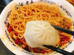 -龙老五汤店(站前西路店)