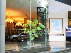 门面-炳胜公馆(珠江新城店)