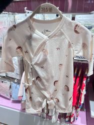 -孩子王(巴南万达广场店)