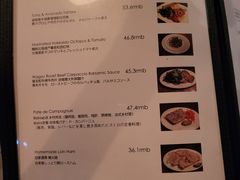 账单-羽深肉铺 Steak & Wine