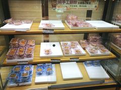 苏式月饼-长发西饼(临顿路店)