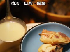 -金龙·打边炉(南京西路店)