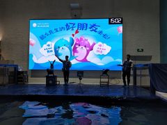 -Mr·Kuma酷么先生雪之乐园